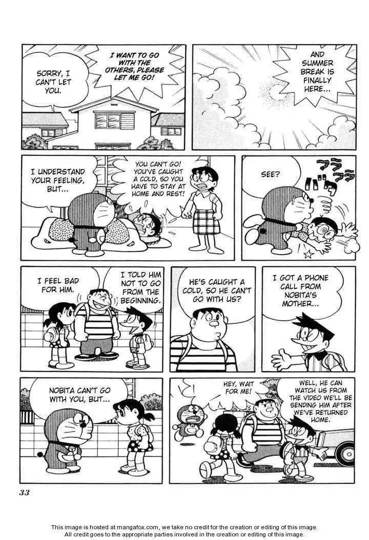 Doraemon Plus Chapter 14 3